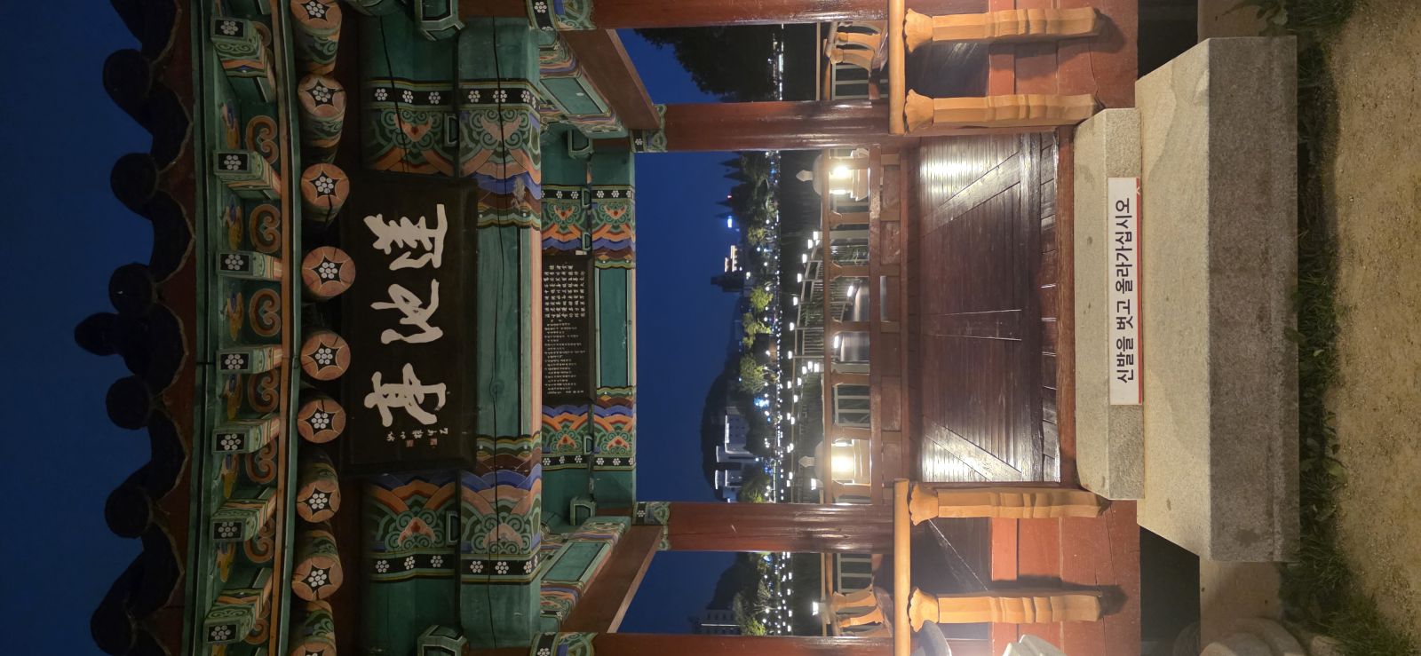 첨부 이미지