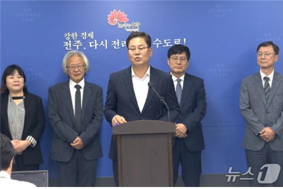 0609_민선 9기 전주시장직 인수위원회 출범 기자회견