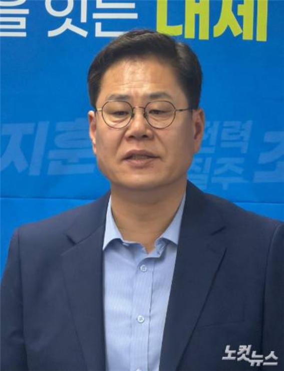 0615_조지훈 "전주·완주 통합, 정치적 선언보다 신뢰·상생 먼저"