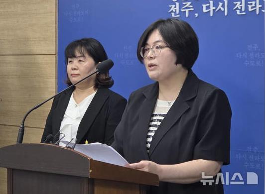 0623_전주시 인수위 "필수 돌봄 분야 재정 우선 투입"…로드맵 구체화